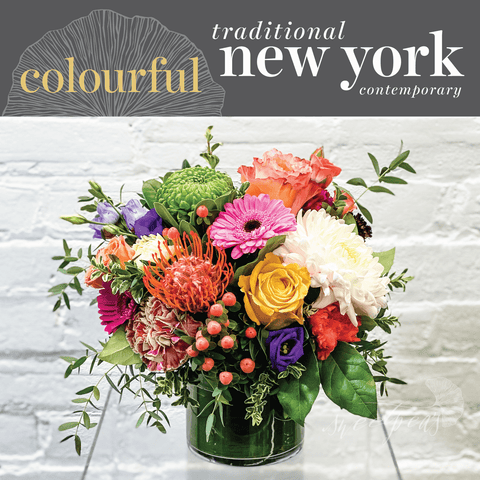 New York Contemporary, Colourful - Floral Arrangement (Standard)